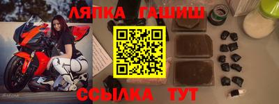 кокаин Пенза