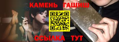 кокаин Пенза